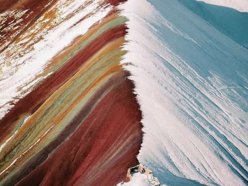 Imagen 5 del tour Vinicunca